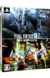 【中古】PS3 ファイナルファンタジーXIII−2　デジタルコンテンツセレクション　（FF13-2）