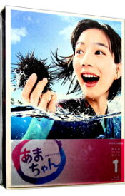 【中古】【Blu－ray】あまちゃん　完全版　Blu－ray　BOX　1　ブックレット・マップ・写真3枚・コースター2個付 / 邦画