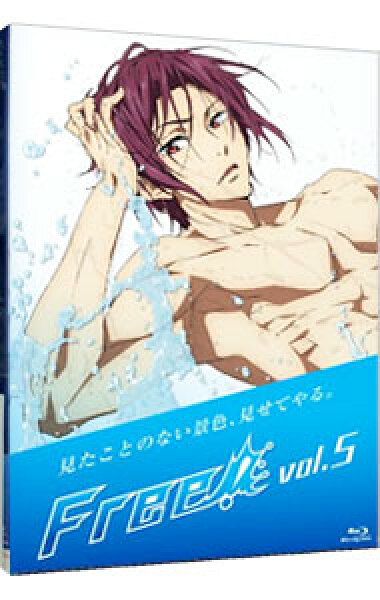 【中古】【Ｂｌｕ－ｒａｙ】Ｆｒｅｅ！（５） / 内海紘子【監督】