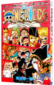 【中古】【全品10倍！6/5限定】ONE　PIECE 71/ 尾田栄一郎