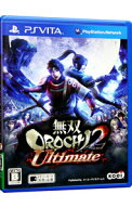 【中古】PSVITA 無双OROCHI2　Ultimate (プレイステーションヴィータ)