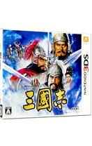 楽天市場】三国志 5（Nintendo 3DS・2DS｜テレビゲーム）の通販 