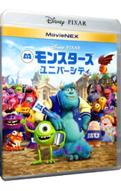 【中古】【Blu−ray】モンスターズ・ユニバーシティ　MovieNEX　（2Blu−ray＋DVD）　［デジタルコピーコード使用・付属保証なし］ / ダン・スキャンロン【監督】