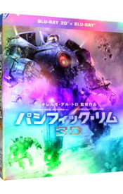 【中古】【Blu−ray】パシフィック・リム　3D＆2D　ブルーレイセット / ギレルモ・デル・トロ【監督】