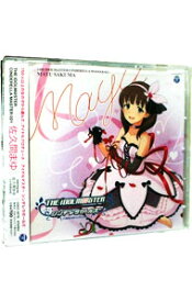 【中古】「アイドルマスター　シンデレラガールズ」THE　IDOLM＠STER　CINDERELLA　MASTER　021　佐久間まゆ / 牧野由依