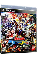 【中古】PS3 機動戦士ガンダム　EXTREME　VS．　FULL　BOOST