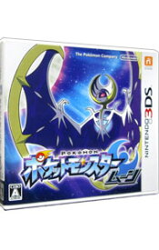 【中古】【全品10倍！4/25限定】N3DS ポケットモンスター　ムーン