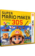【中古】N3DS スーパーマリオメーカー　for　ニンテンドー3DS (ニンテンドー3DS)
