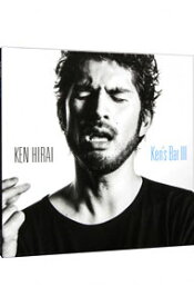 【中古】平井堅/ 【CD＋DVD】Ken’s　Bar　3　初回生産限定盤A