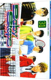 【中古】ベイビーステップ 31/ 勝木光