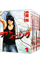 楽天市場】漫画全巻ラストイニング（本・雑誌・コミック）の通販 