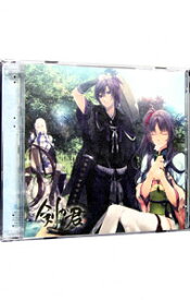 【中古】【2CD】剣が君　オリジナルサウンドトラック　プラス　ドラマ / ゲーム