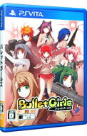 【中古】PSVITA バレットガールズ (プレイステーションヴィータ)