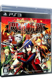 【中古】PS3 英雄伝説　閃の軌跡II