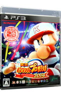 【中古】PS3 実況パワフルプロ野球2014
