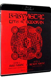 【中古】【Blu－ray】LIVE　AT　BUDOKAN－RED　NIGHT＆BLACK　NIGHT　APOCALYPSE－ / BABYMETAL【出演】