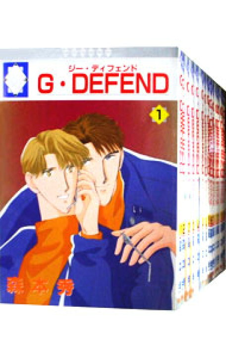 楽天市場】【中古】G・DEFEND ＜1−76巻セット＞ / 森本秀 