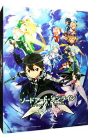 【中古】PSVITA ソードアート・オンライン－ロスト・ソング－　初回限定生産版　［シリアルコード付属なし］