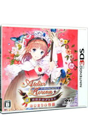 【中古】N3DS 新・ロロナのアトリエ　はじまりの物語−アーランドの錬金術士−