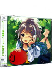 【中古】J−アニソン神曲祭り−ハピネス− / アニメ