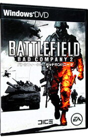 【中古】PC バトルフィールド　バッドカンパニー2　［DLシリアル使用・付属保証なし］