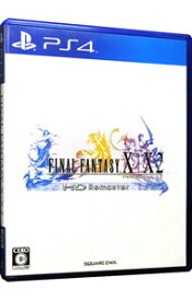 【中古】PS4 ファイナルファンタジーX／X－2　HD　Remaster