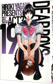 【中古】DEAR　BOYS　−ACT3− 19/ 八神ひろき