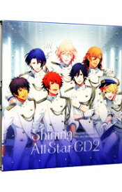 【中古】「うたの☆プリンスさまっ♪」Shining　All　Star　CD2 / 乙女系