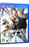 【中古】PSVITA 東亰ザナドゥ (プレイステーションヴィータ)