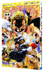 【中古】【全品10倍！6/5限定】ONE　PIECE 79/ 尾田栄一郎