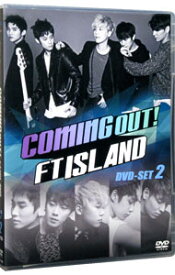 【中古】Coming　Out！FTISLAND　DVD−SET2 / FTISLAND【出演】