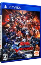 楽天市場】機動戦士ガンダム extreme vs-force - ps vitaの通販