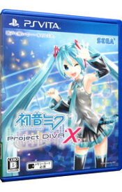 【中古】【全品10倍！9/5限定】PSVITA 初音ミク　−Project　DIVA−　X (プレイステーションヴィータ)