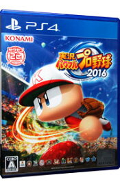 【中古】【全品10倍！4/25限定】PS4 実況パワフルプロ野球2016