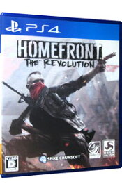 【中古】PS4 HOMEFRONT　the　Revolution