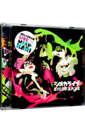 【中古】「Splatoon」－SPLATOON　LIVE　IN　MAKUHARI / シオカラーズ