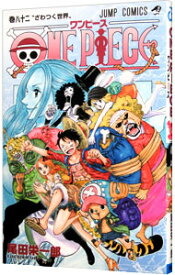 【中古】ONE　PIECE 82/ 尾田栄一郎