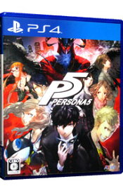 【中古】【全品10倍！4/20限定】PS4 ペルソナ5