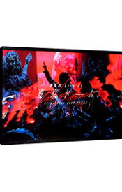 【中古】【Blu−ray】欅坂46　LIVE　at　東京ドーム−ARENA　TOUR　2019　FINAL−　初回生産限定盤　三方背BOX・ポストカードセット（6枚組）付 / 欅坂46【出演】