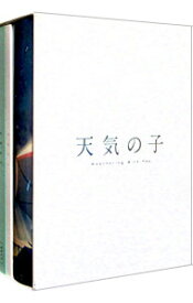 【中古】【Blu−ray】天気の子　コレクターズ・エディション　初回生産限定版　アウターケース・ブックレット・縮刷版台本・クリアシール・4K　ULTRA　HD＋特典BD3枚付 / 新海誠【監督】