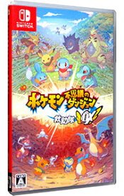 【中古】Switch ポケモン不思議のダンジョン　救助隊DX