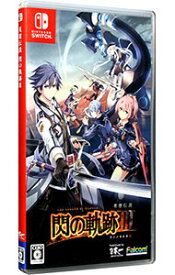 【中古】Switch 英雄伝説　閃の軌跡III