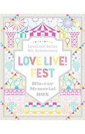 【中古】【Blu−ray】ラブライブ！フェス　Blu−ray　Memorial　BOX / アニメ