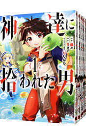 【中古】神達に拾われた男　＜1－12巻セット＞ / 蘭々（コミックセット）