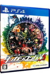 【中古】PS4 ニューダンガンロンパV3　みんなのコロシアイ新学期