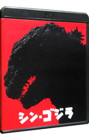 【中古】【Blu－ray】シン・ゴジラ / 樋口真嗣【監督】