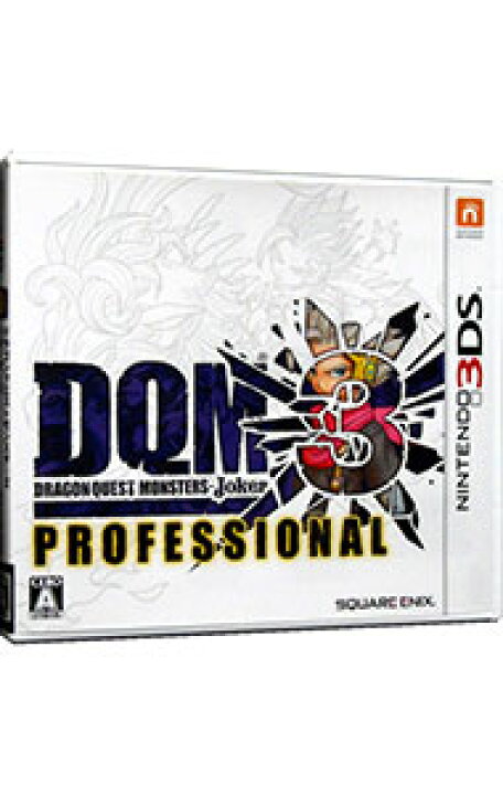 楽天市場】【中古】【全品10倍！2/5限定】N3DS ドラゴンクエスト 