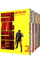 楽天市場】ゴルゴ13 全巻（コミック｜本・雑誌・コミック）の通販