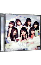 【中古】【全品10倍！4/25限定】AKB48/ サムネイル　劇場盤