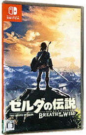 【中古】【全品10倍！4/25限定】Switch ゼルダの伝説　ブレス　オブ　ザ　ワイルド